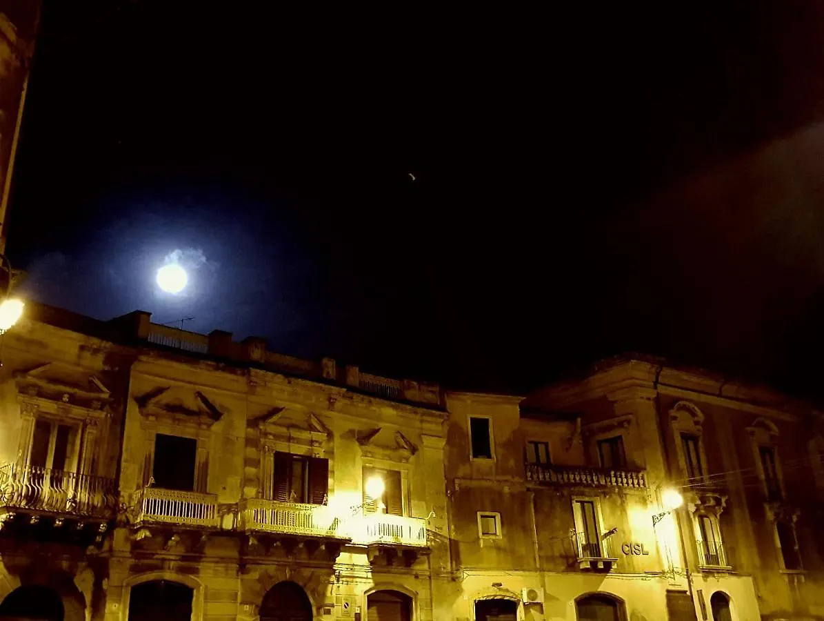 Casapaola B&B Rooms Acireale 0*,  Italia